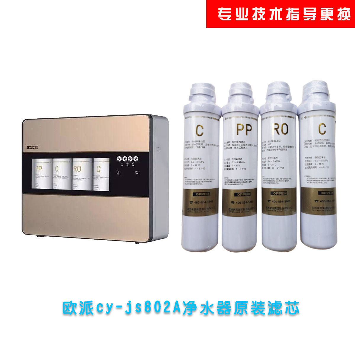 1. 品牌A
