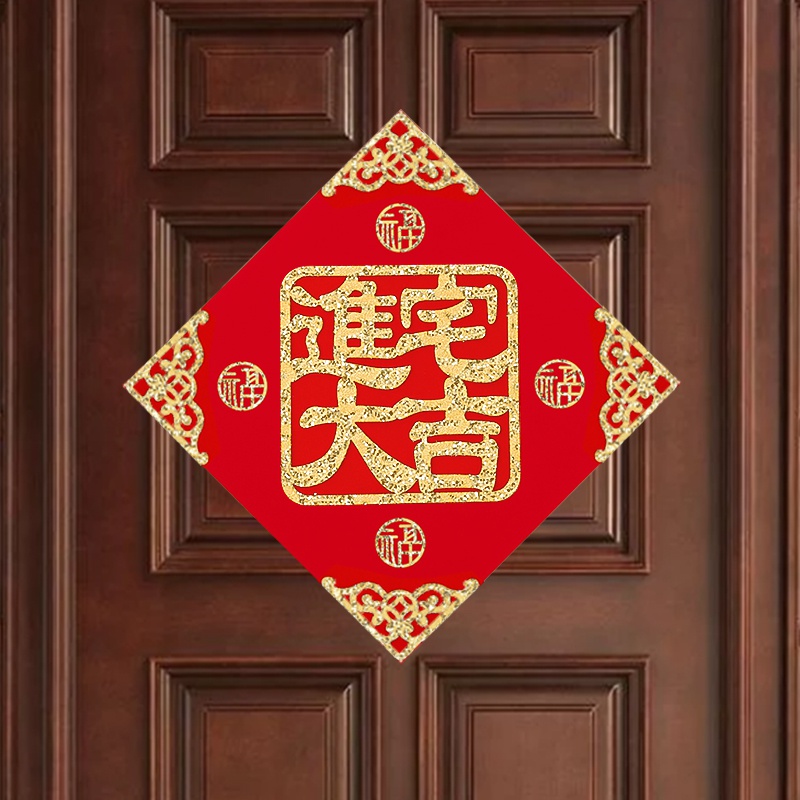 家庭幸福的开端