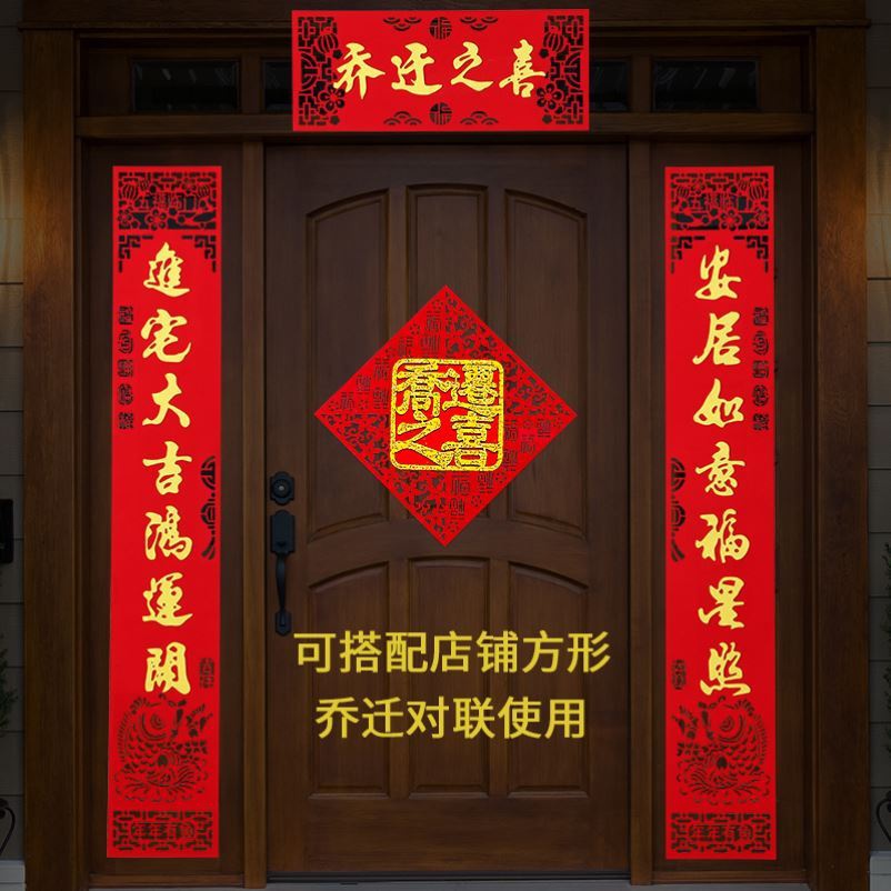 继承传统