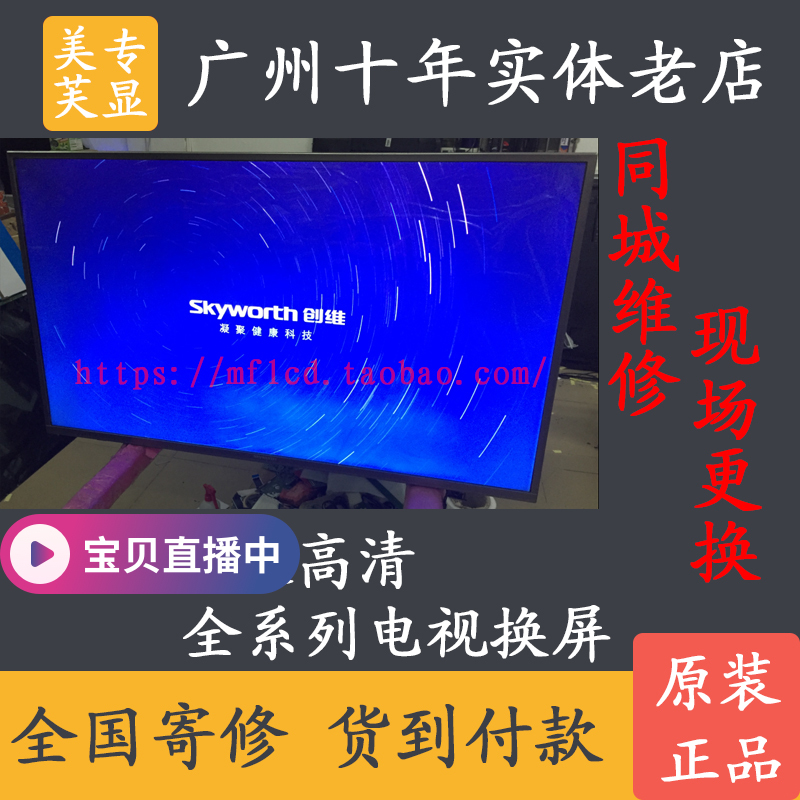便捷快速
