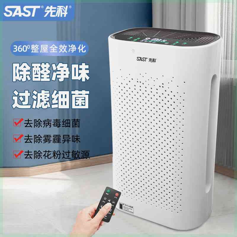 哪个品牌最好