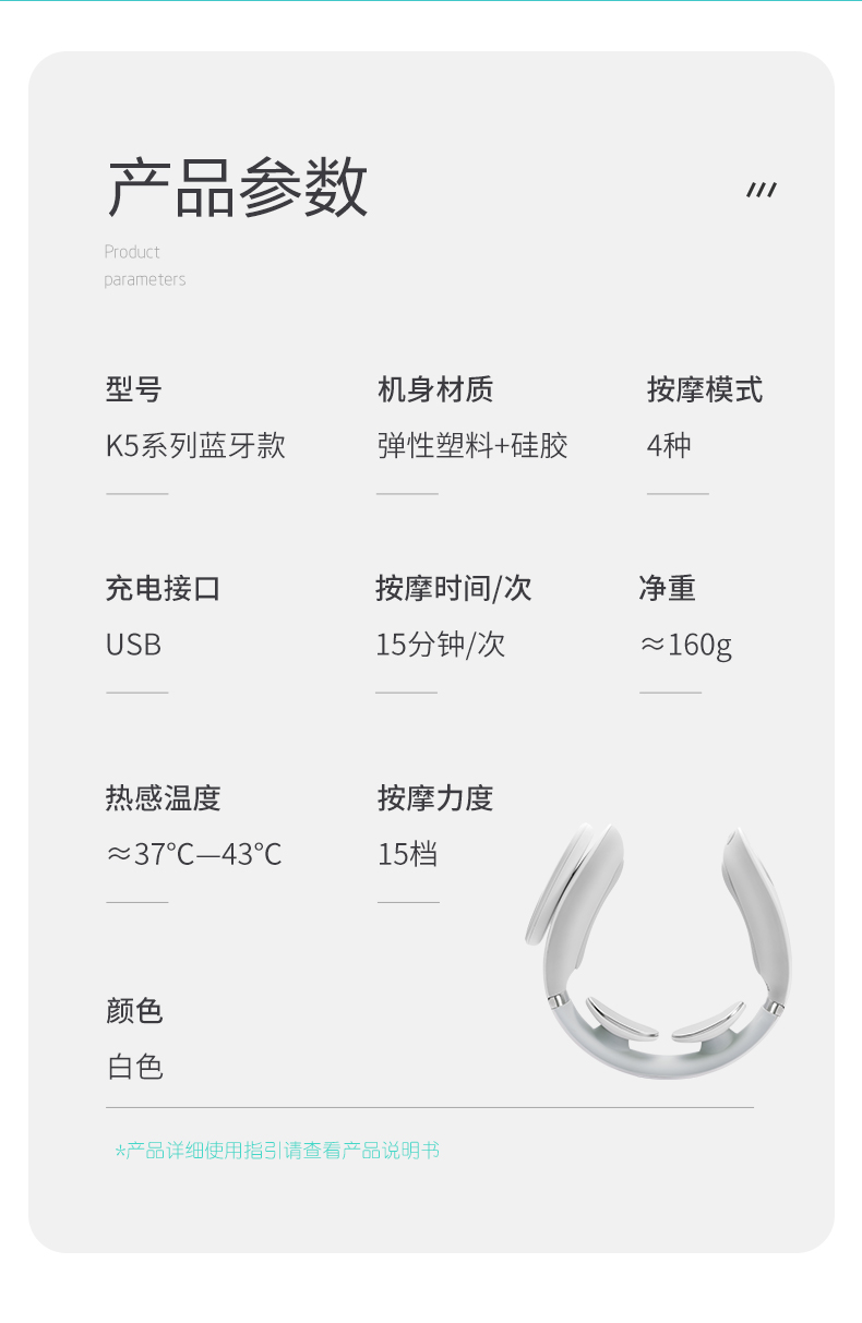 SKG多功能电饭煲的使用方法