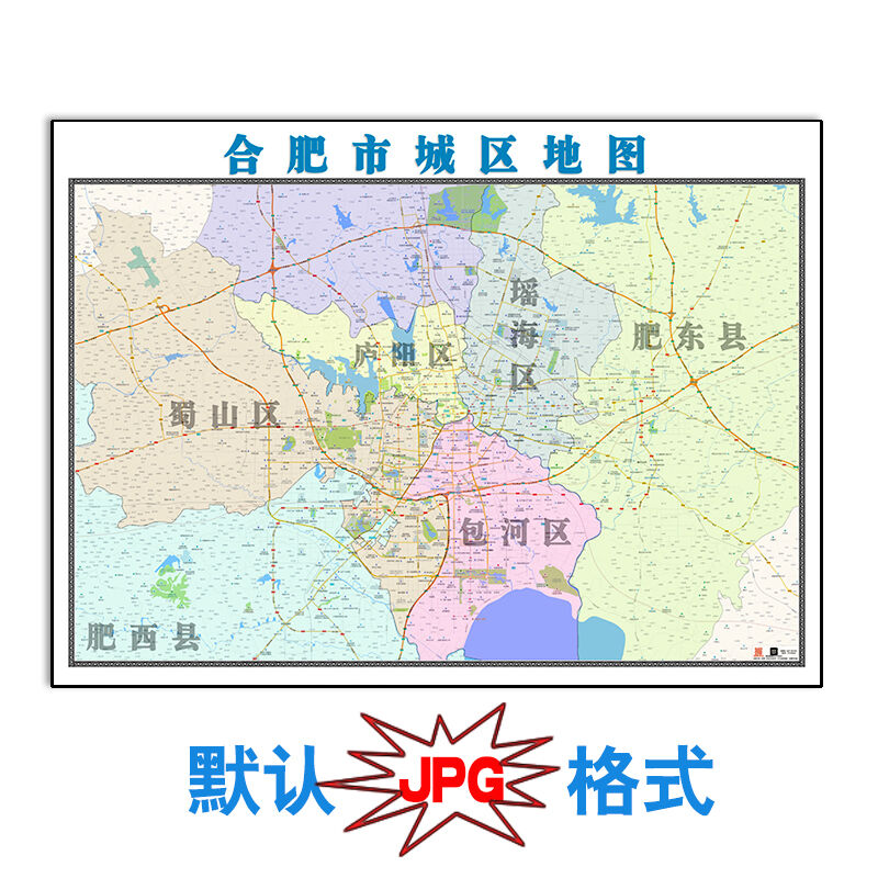 安徽省的位置
