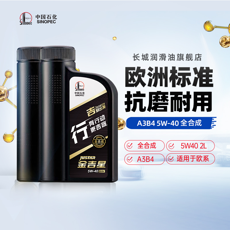 结语