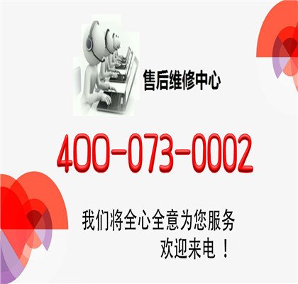 快速响应，高效解决