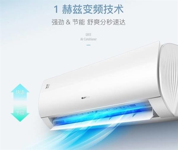 智能差距