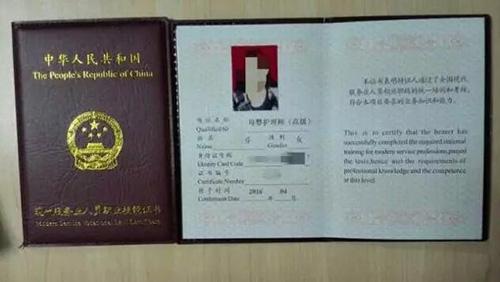 总结