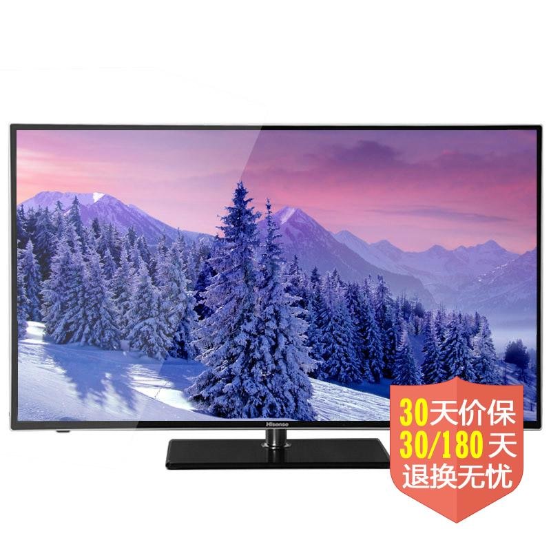 海信42寸电视机报价推荐
