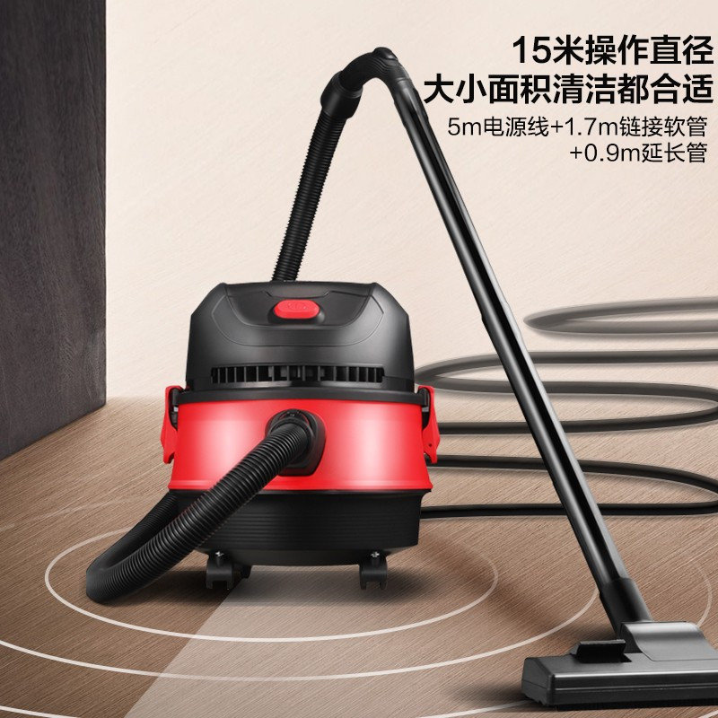 家庭吸尘器的图片展示
