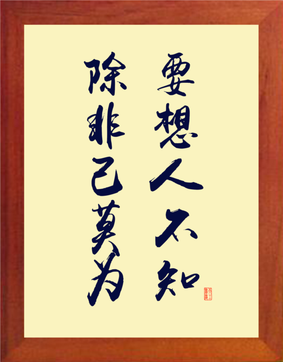 主动出击，积极解决问题