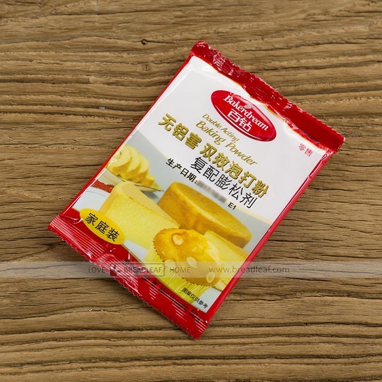 总结