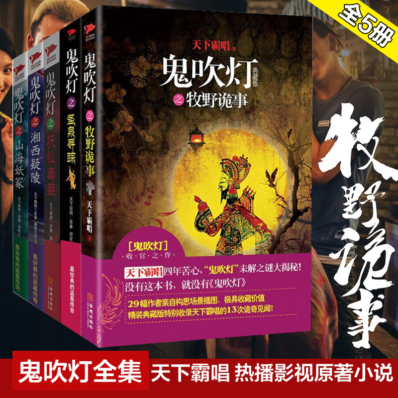 结语