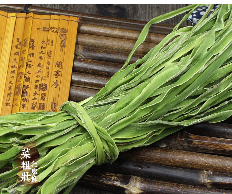 泡贡菜干的步骤