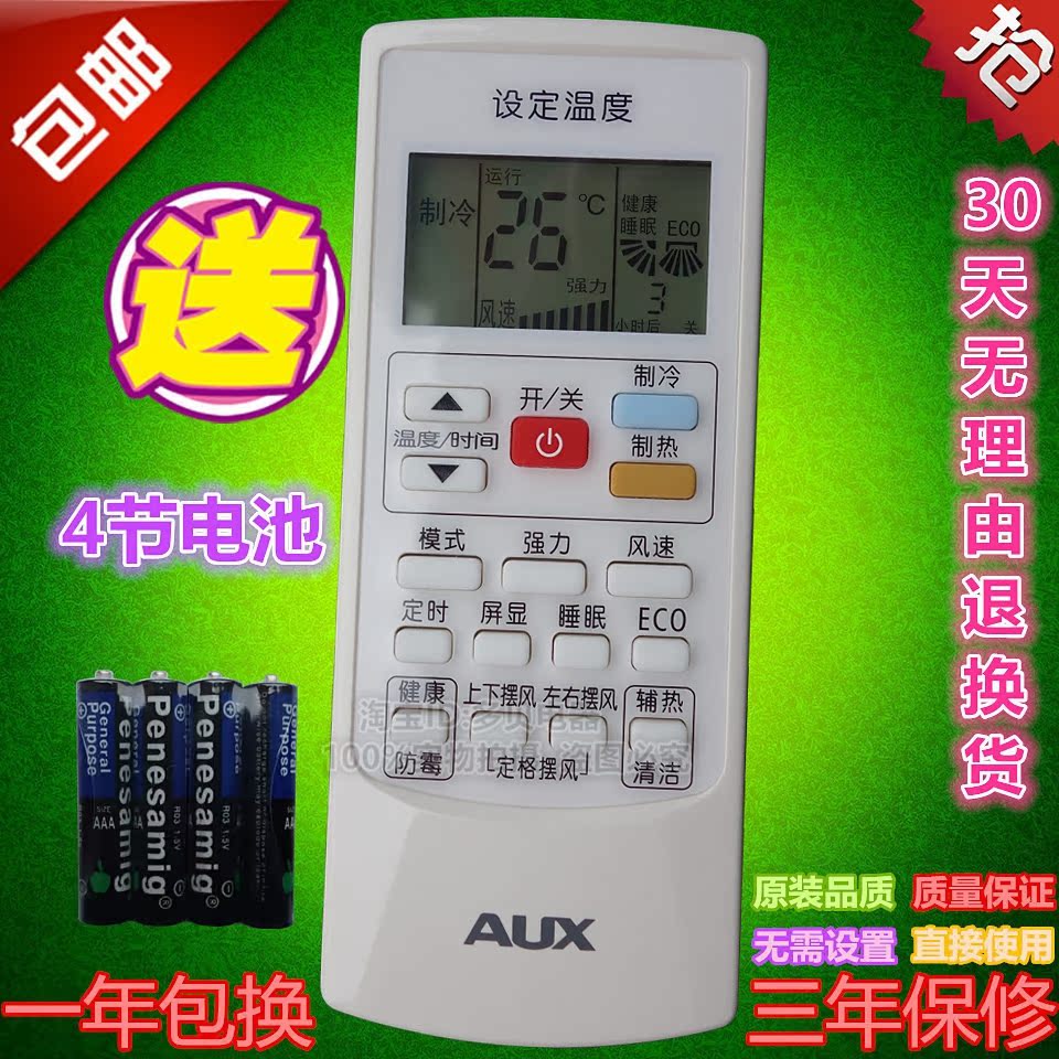 二、高级功能
