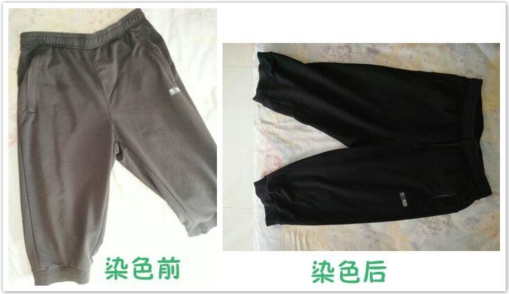 白醋清洗法