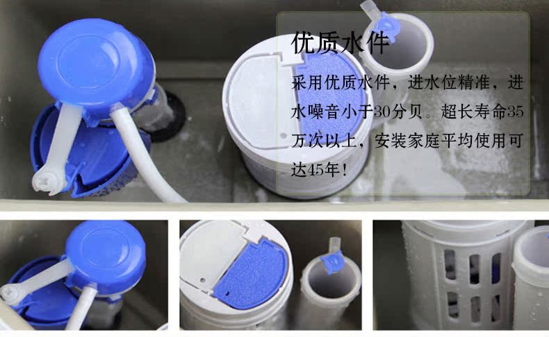 马桶堵塞原因