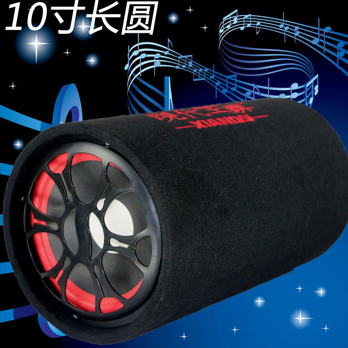 2. 注意低音炮的音质