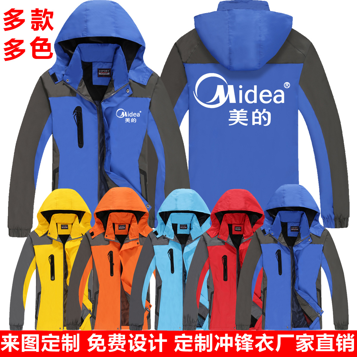 空调维修技巧