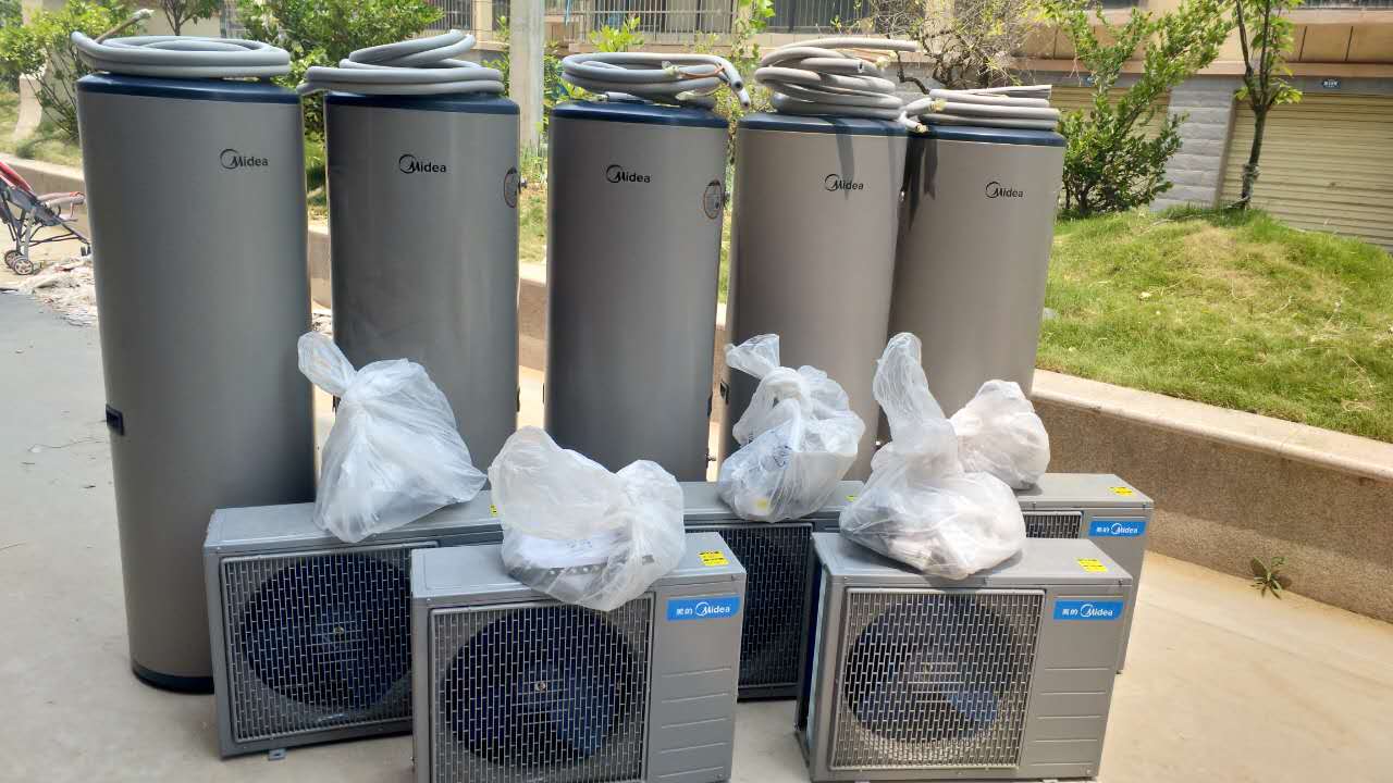海尔（Haier）空气能热水器