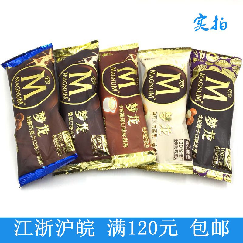 和路雪为什么如此受欢迎