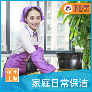 总结