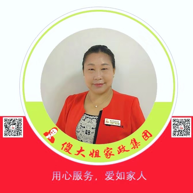 选择宜兴家政服务公司的理由