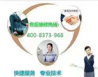保证客户满意的售后服务