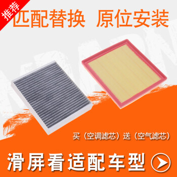 空调维修技术