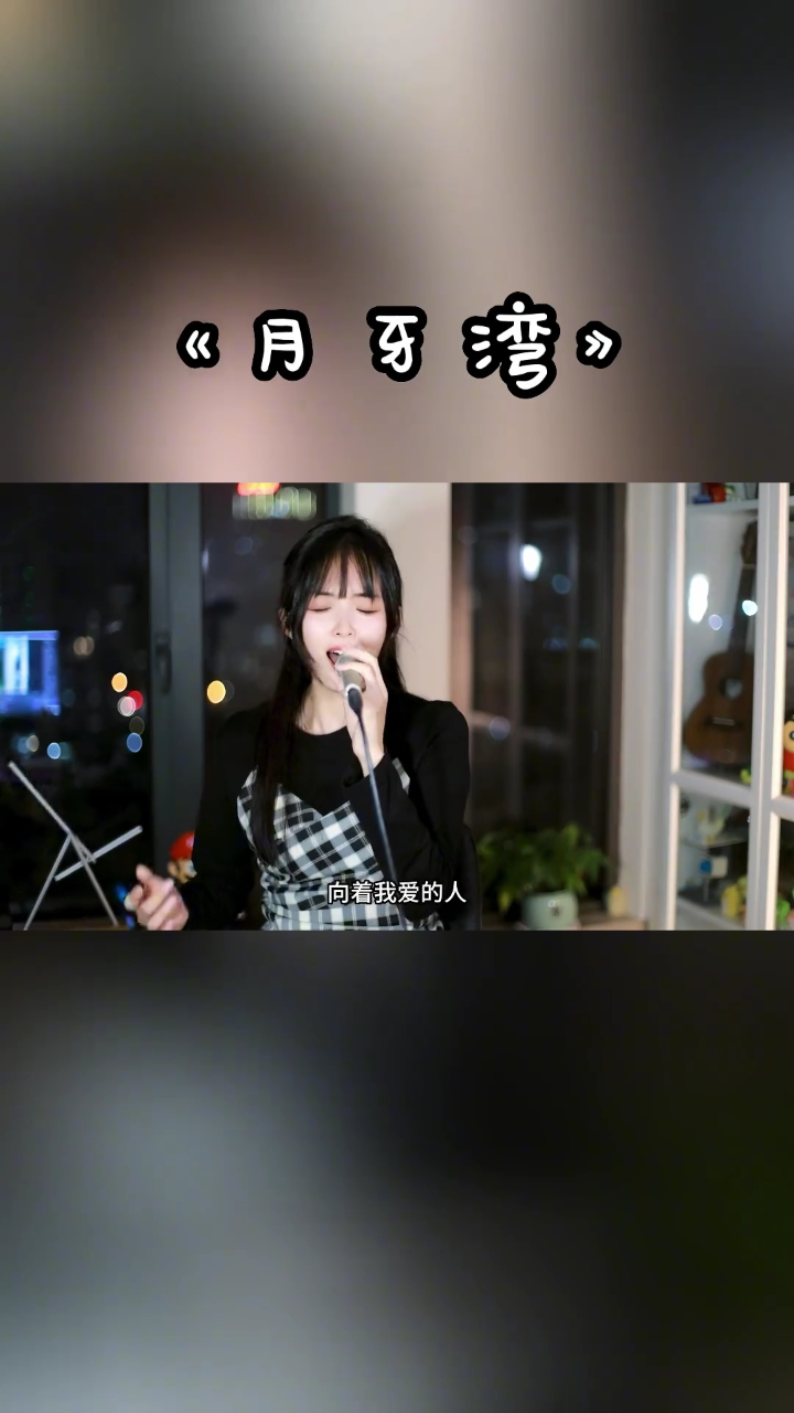 陪伴，是人类最基本的需求