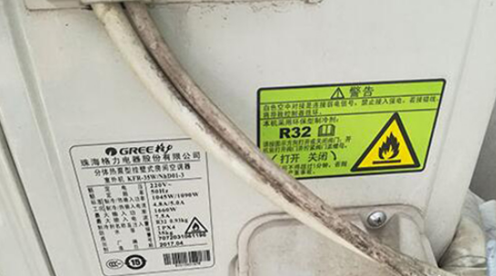 R32空调加氟收费标准解读