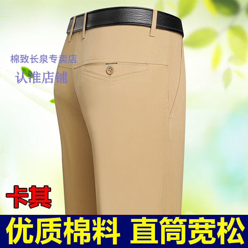 3、qq防盗号技巧
