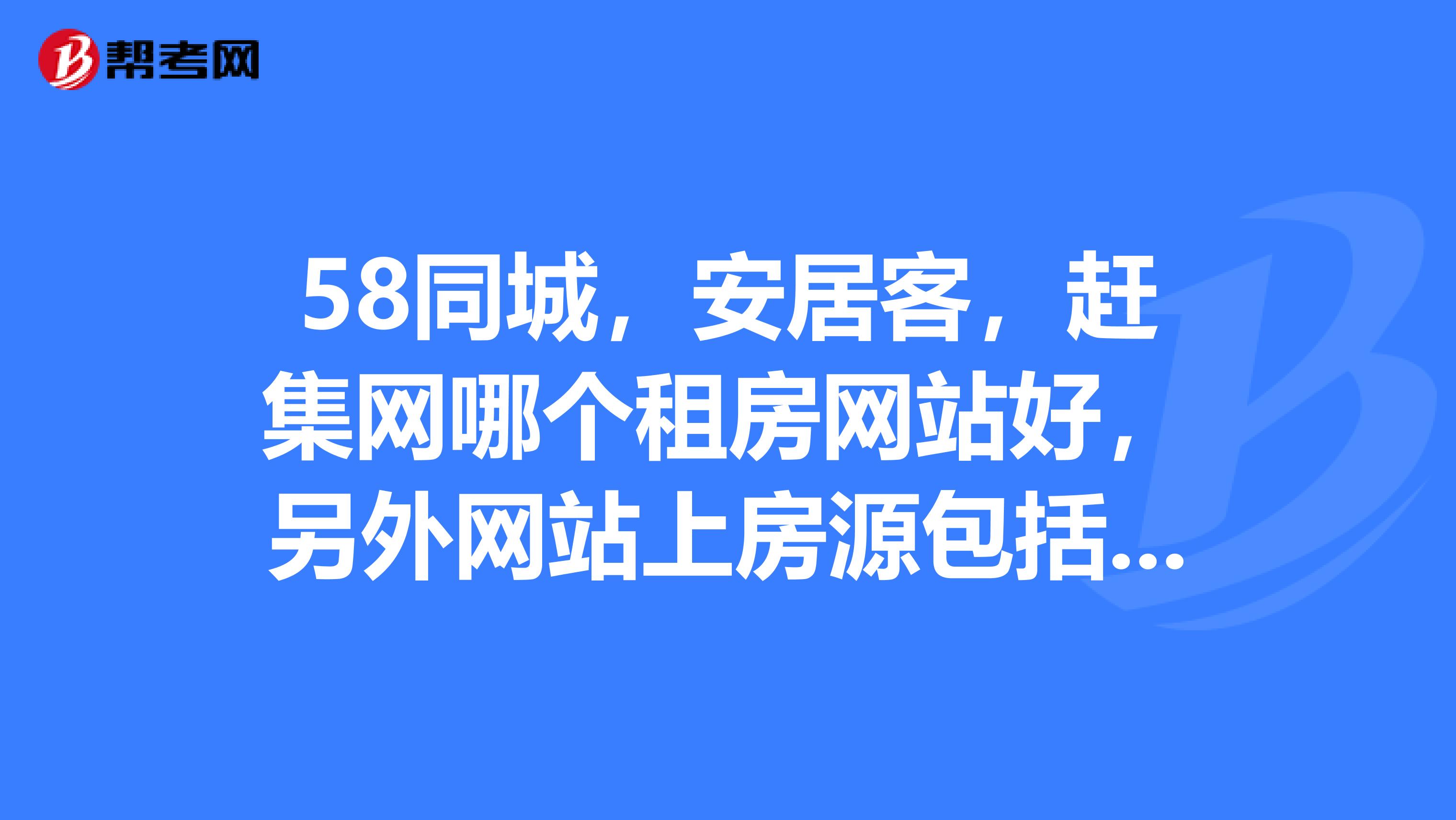 结语