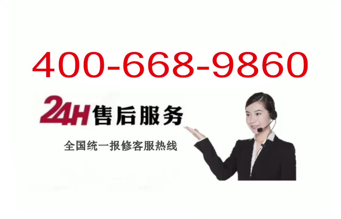 为什么选择我们？