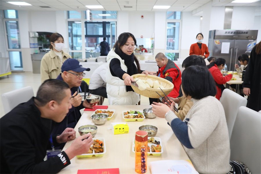 家政学的重要性