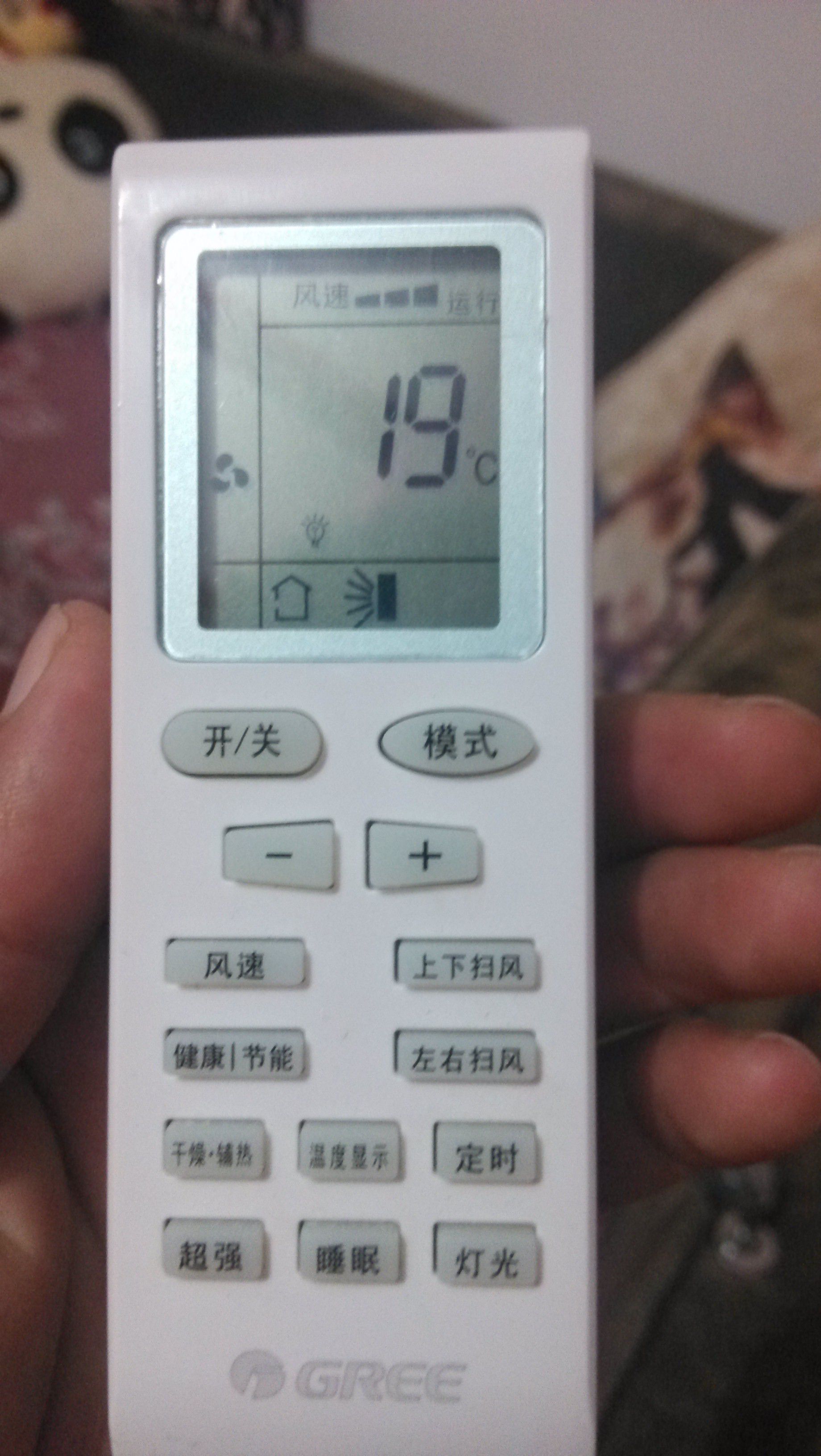总结