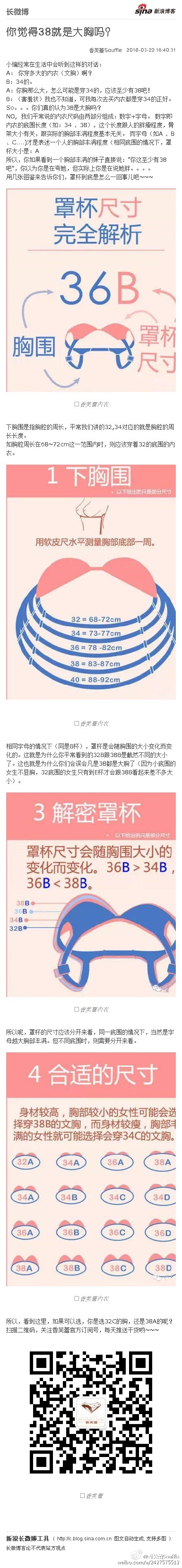 总结