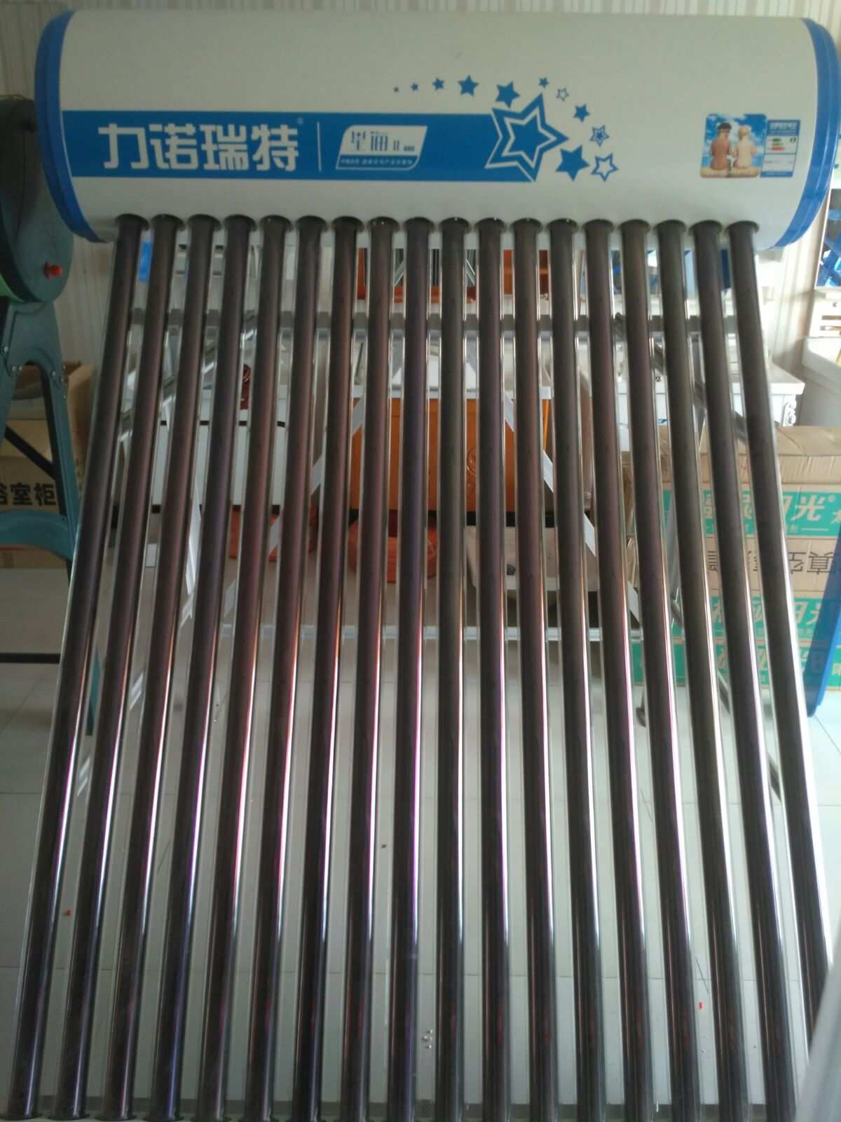太阳能电力：可持续发展的能源