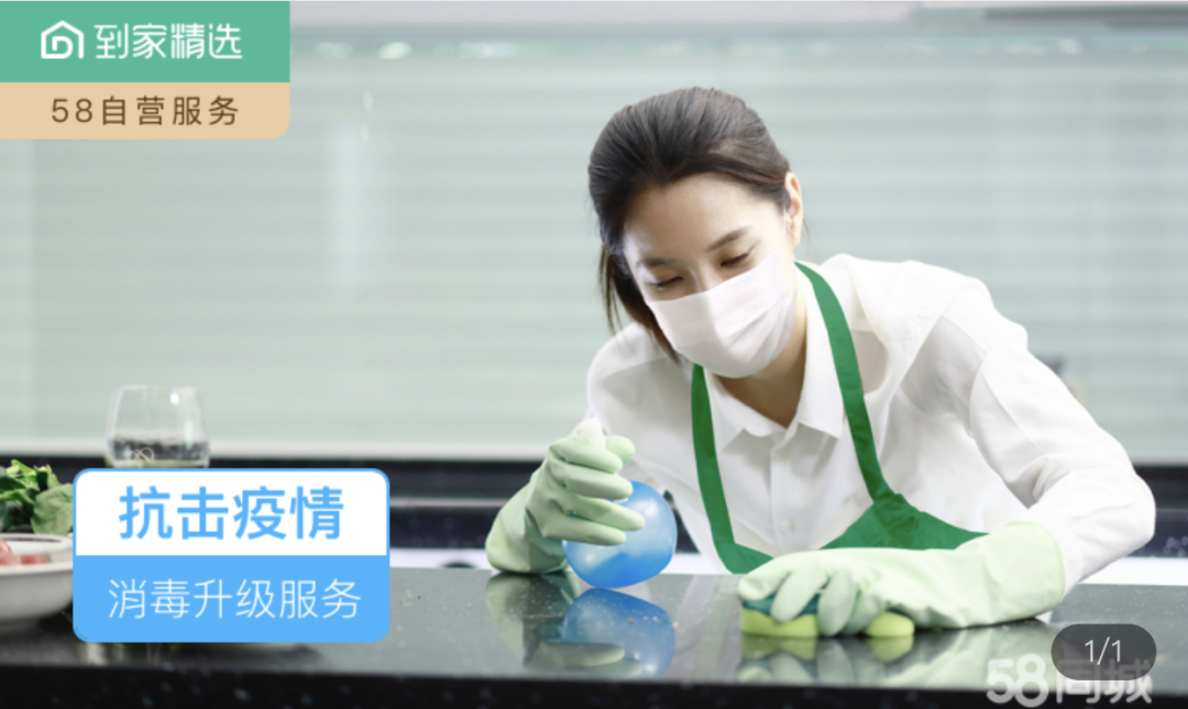 结语