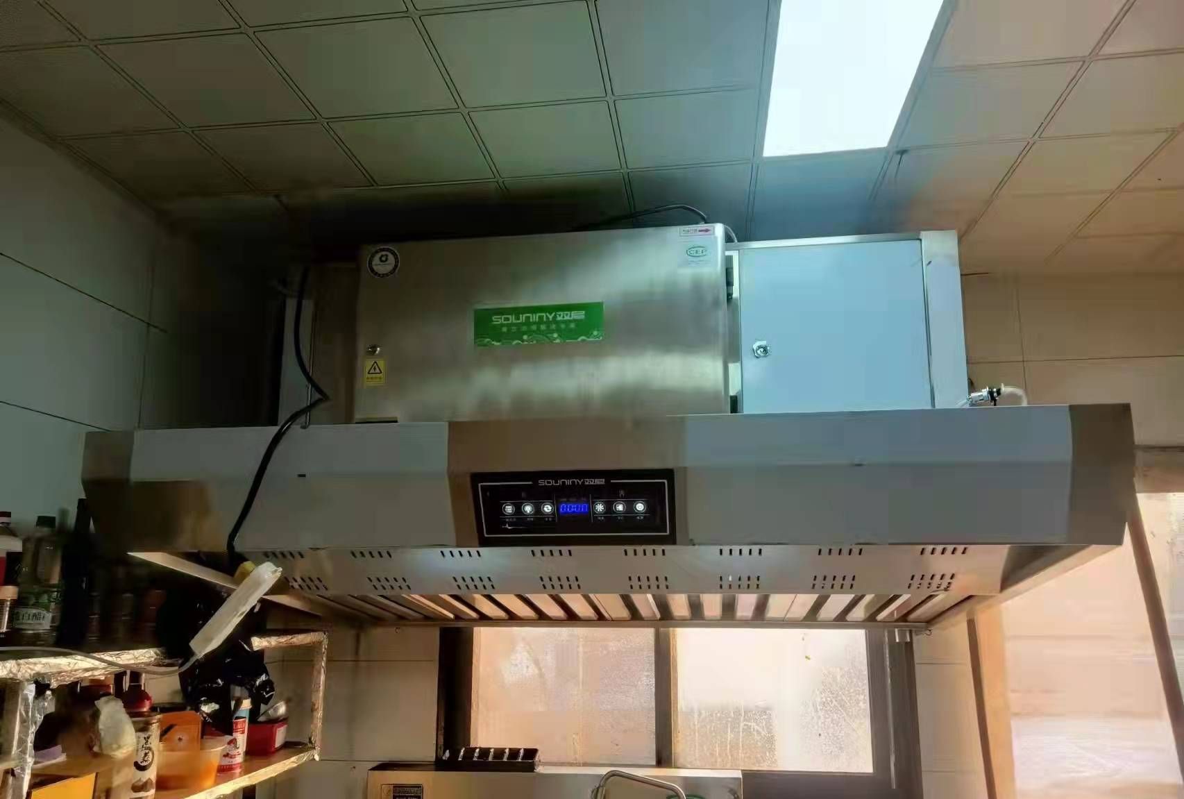 家用油烟净化器