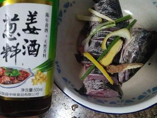 步骤二：清洗准备