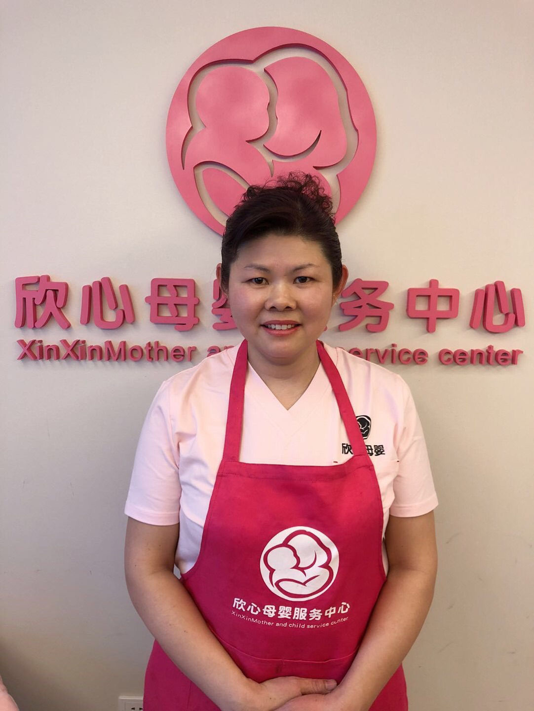 照顾产妇和新生儿