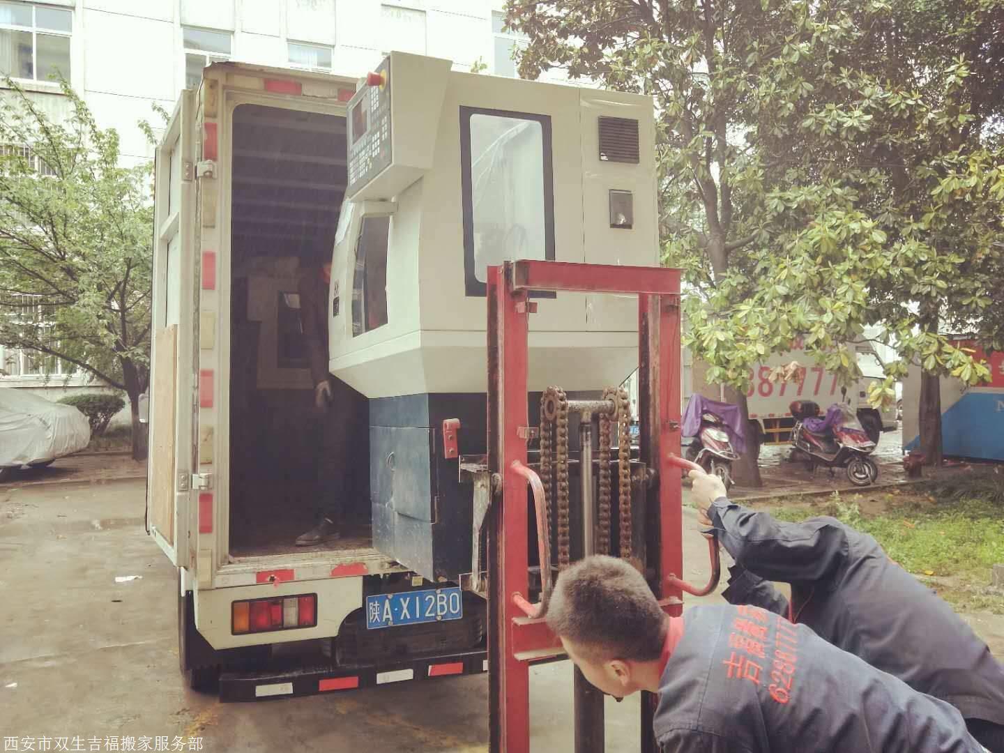 客户评价