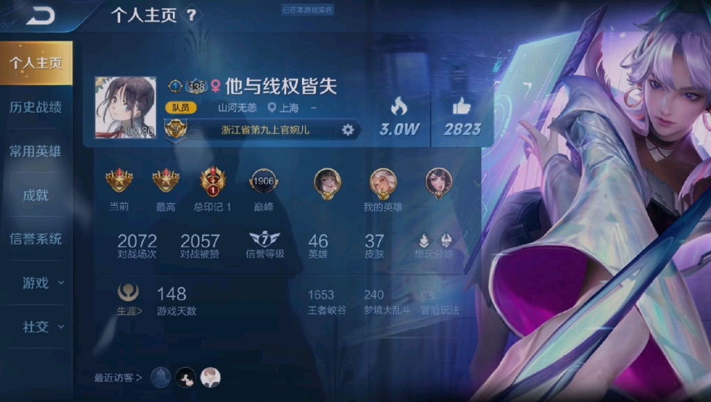心理咨询的重要性