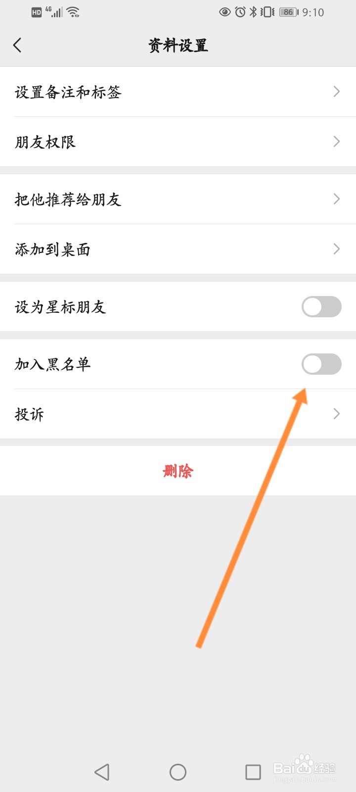  总结