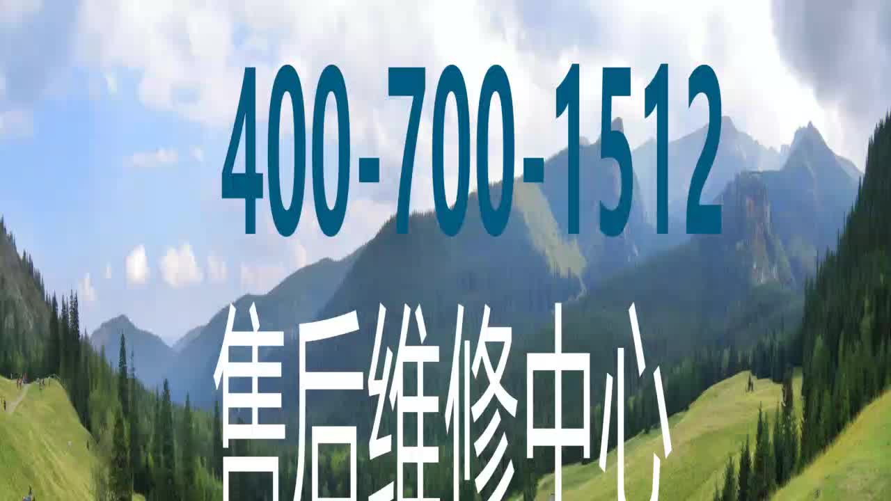 为什么选择东宝空调售后维修