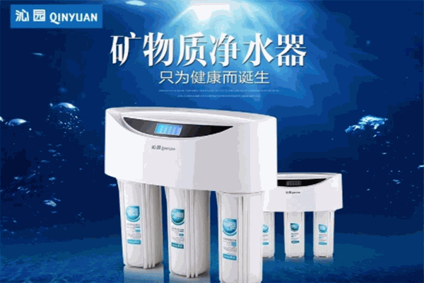 净水机维修-一站式解决方案