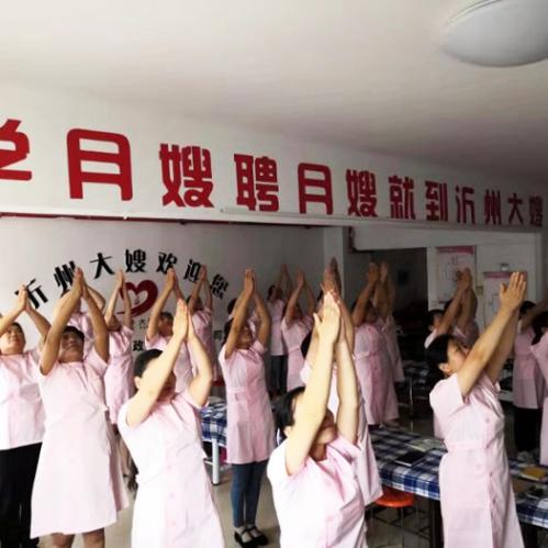 家政公司质量评价