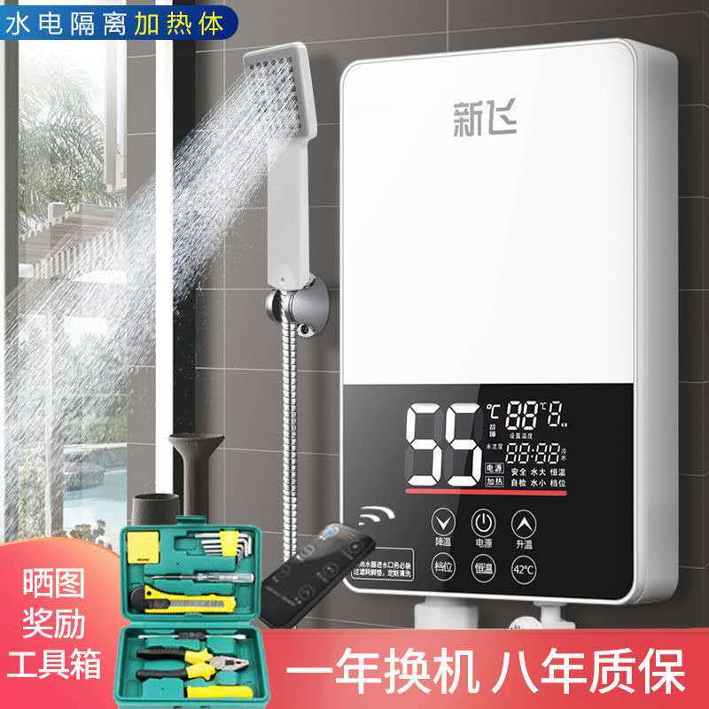2.品牌B