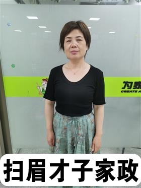 总结