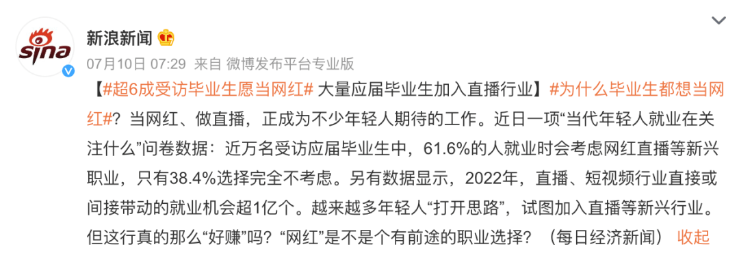 如何报名参加育婴师资格证培训？